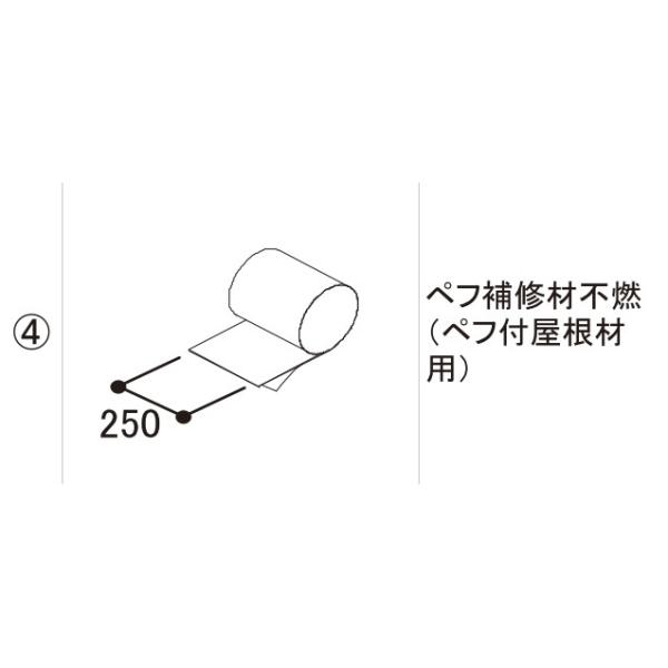 LIXILCpi TOEXuhi J[|[g  X^CR[giFytCޕsR(yttޗp)[RBD77001A]