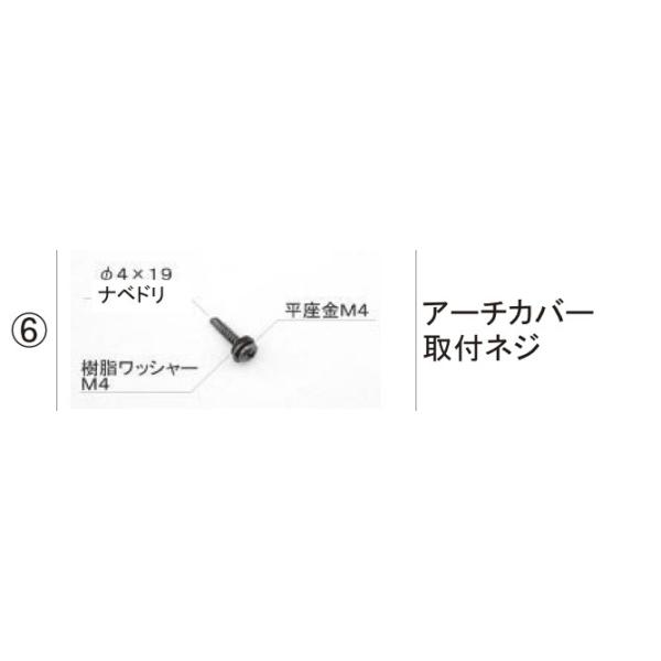 LIXILCpi TOEXuhi J[|[g J[|[gi A[`Jo[QFA[`Jo[tlW[RCG19050A]