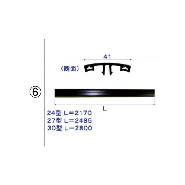 LIXILCpi TOEXuhi J[|[g J[|[gi A[`Jo[PFo[N|[g30^pA[`Jo[ L=2800[RFA07210A]