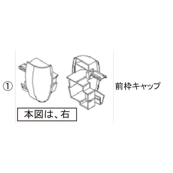 LIXILCpi TOEXuhi J[|[g J[|[gi LbvT(OEgAJR[i[R)FOgLbv[RJW60020A]