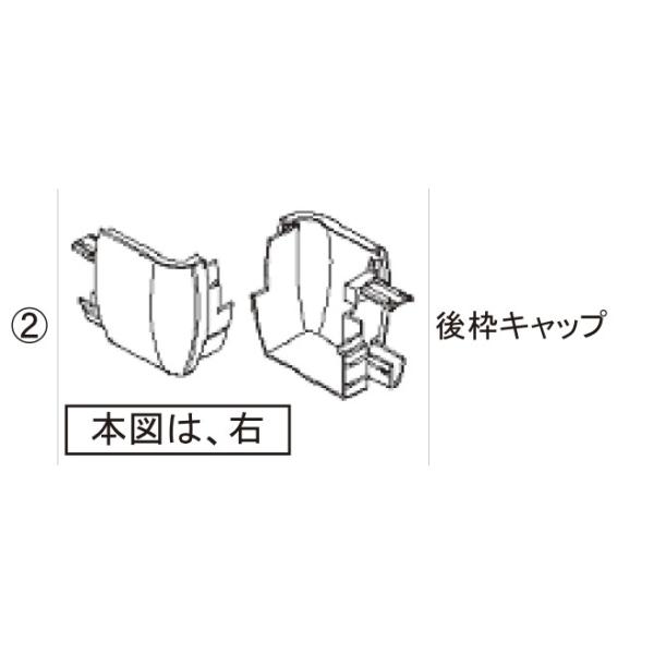 LIXILCpi TOEXuhi J[|[g J[|[gi LbvT(OEgAJR[i[R)FgLbv[RJW60030A]