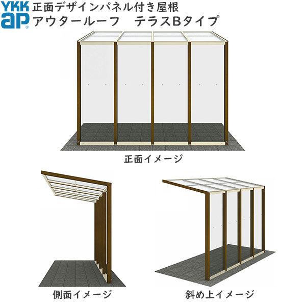 YKKAPEH[GNXeA AE^[[t eXB^Cv J[F[2730mm×s2370mm]