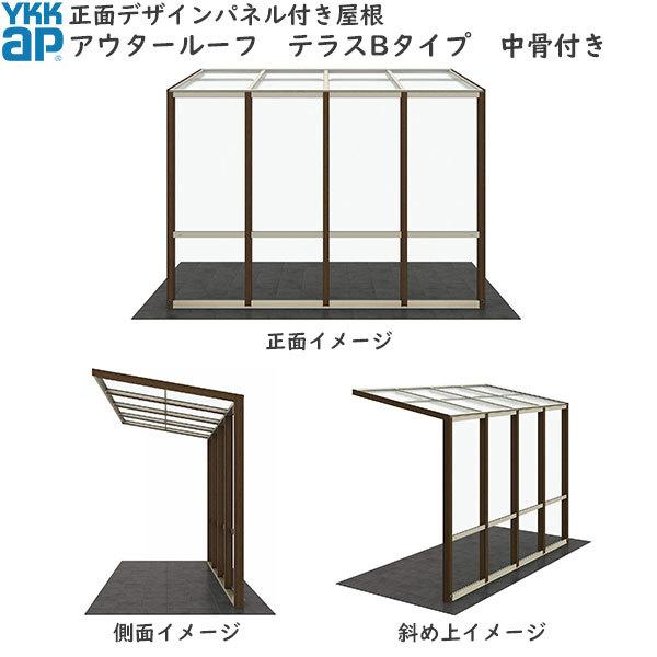 YKKAPEH[GNXeA AE^[[t eXB^Cvt J[F[3640mm×s2070mm]