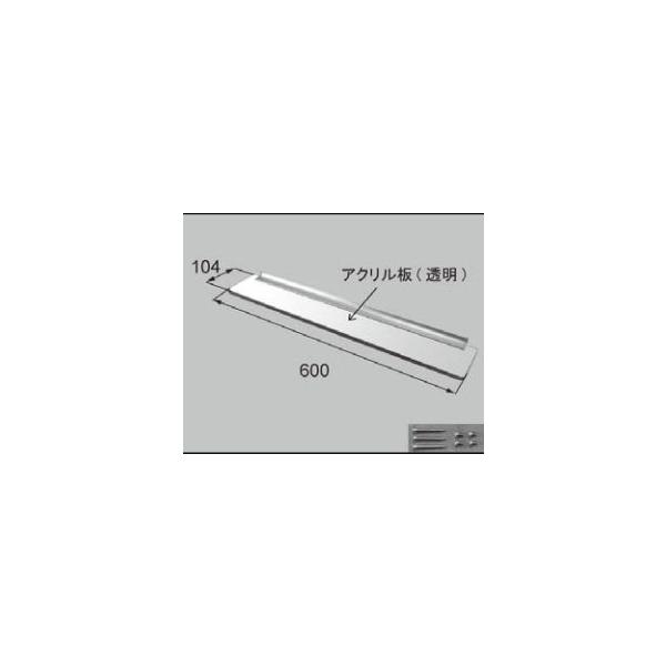 LIXILCpi Zpi oX[  [FNAv[g S W06[RTEL001]