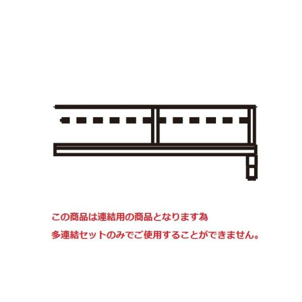 YKKAPEH[GNXeA eX o\A 600N/m2[tbg^][֓] AZbgFډs=570mm[1820mm]