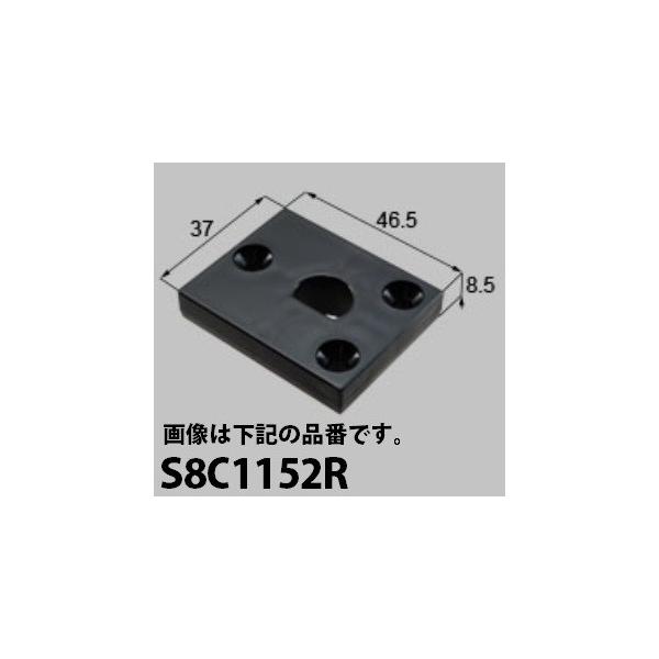 LIXILCpi Vyuhi hAEˁE LbvEJo[EV[ LbvF[،Lbv[S8C1152]