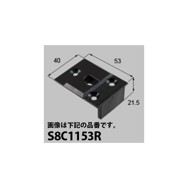 LIXILCpi Vyuhi hAEˁE LbvEJo[EV[ LbvF[،Lbv[S8C1153]