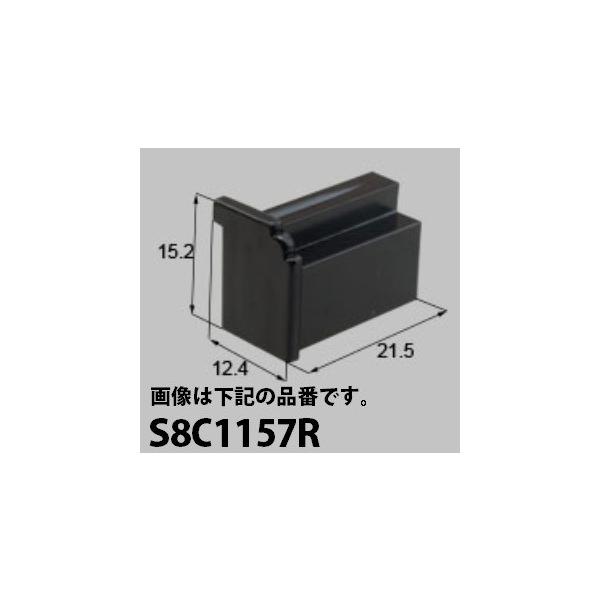 LIXILCpi Vyuhi hAEˁE LbvEJo[EV[ LbvFLbv[S8C1157]