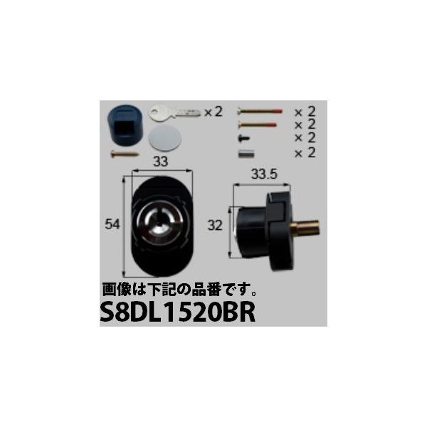 LIXILCpi Vyuhi hAEˁE nhENZgE ށFhƃT^[[S8DL1520B]