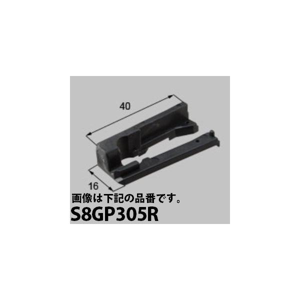 LIXILCpi Vyuhi hAEˁE s[XEubN ubNFcy[ubN[S8GP305]