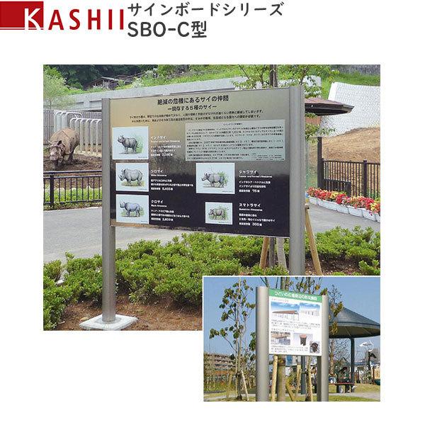 �f���� �T�C���{�[�h SBO-C�^ �\���L�����@�F[��890mm×��590mm] (SBO-C-1)