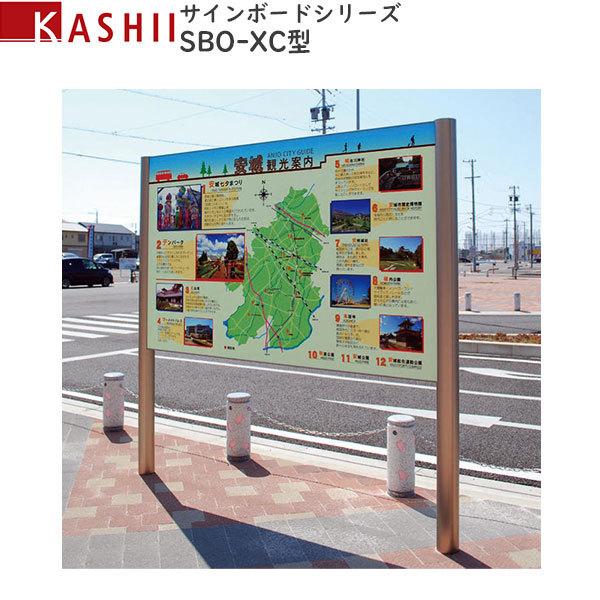 �f���� �T�C���{�[�h SBO-XC�^ �\���L�����@�F[��2690mm×��1190mm] (SBO-XC-4)