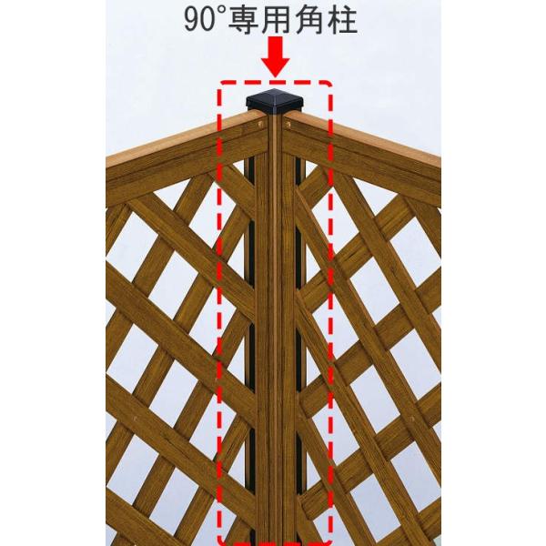 YKKAPK[fGNXeA tFX X^_[h Ԏdؒ{HpށF90°ppT60@1^E2^p[600mm]yYKKzyYKKtFXzyA~tFXzyE