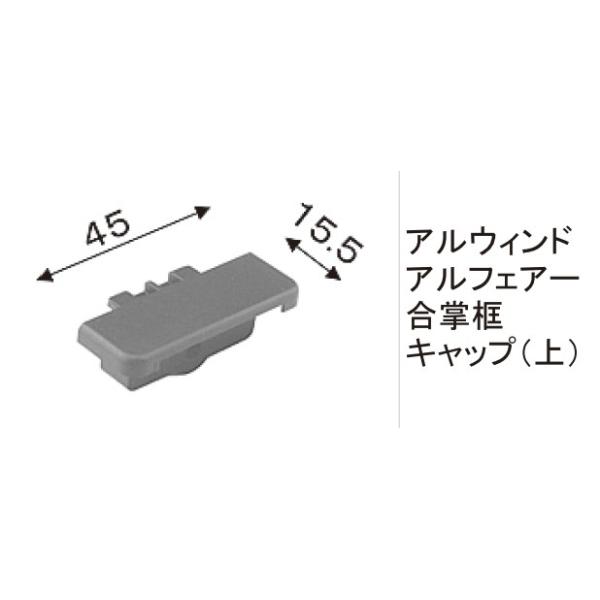 燕 144点 f-marin_4582550712924