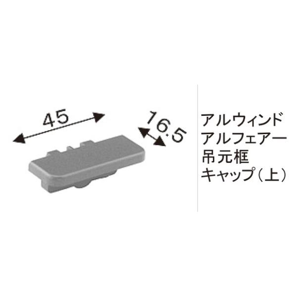 TOEXuhi Lbv A~`ޖyLbvQFAEBhAtFA[݌yLbv()[SPS24030A]