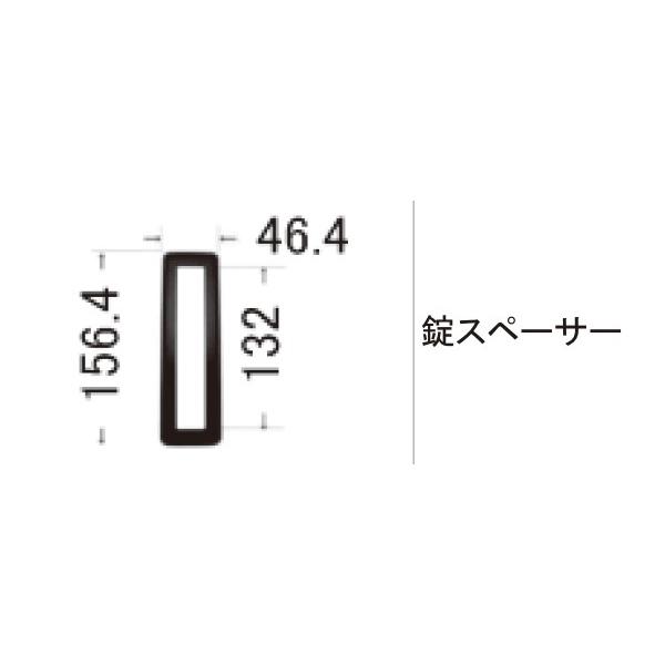 LIXIL補修用部品 TOEXブランド部品 門まわり商品 錠本体 ウッディC両錠