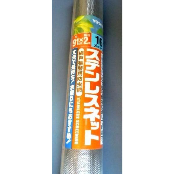 @Ԍ˃JbgXeXhlbg2m@ւ݂ǁ@ւlbg@ւpԁ@hlbg@A~hlbg