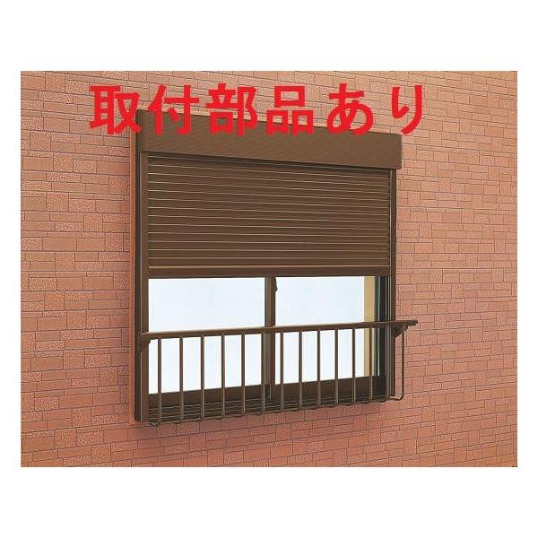 住宅建材 Ykkシャッターの人気商品 通販 価格比較 価格 Com