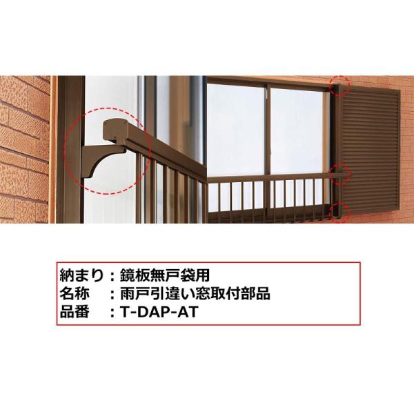 YKKAP܂ 肷 肷I^ tiFAˑܗp