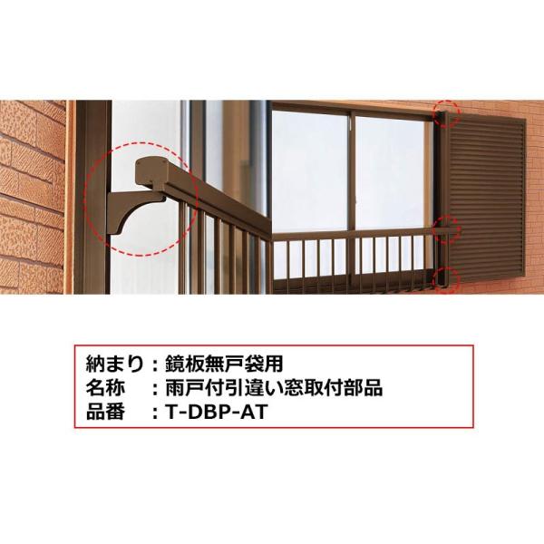 YKKAP܂ 肷 肷I^ tiFAˑܗp