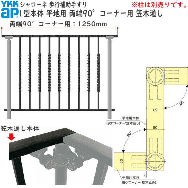 YKKAPK[fGNXeA s⏕肷E]h~ V[l 1^ { np [90R[i[pE}ؒʂ