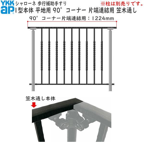 YKKAPK[fGNXeA s⏕肷E]h~ V[l 1^ { np 90R[i[EВ[ApE}ؒʂ