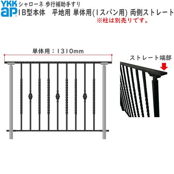 YKKAPK[fGNXeA s⏕肷E]h~ V[l 1B^ { np P̗pi1XppjE[Xg[g