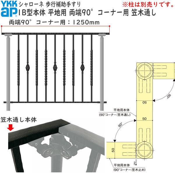 YKKAPK[fGNXeA s⏕肷E]h~ V[l 1B^ { npF[90R[i[pE}ؒʂ