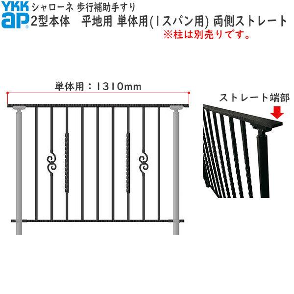 YKKAPK[fGNXeA s⏕肷E]h~ V[l 2^ { np P̗pi1XppjE[Xg[g