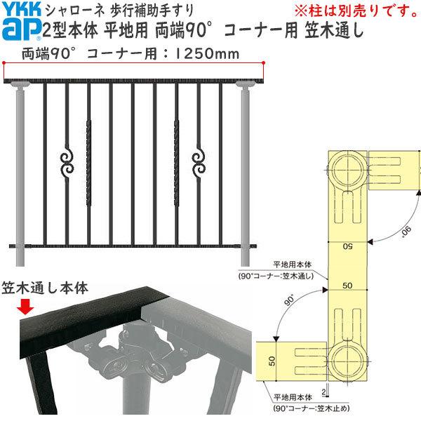 YKKAPK[fGNXeA s⏕肷E]h~ V[l 2^ { np [90R[i[pE}ؒʂEEp