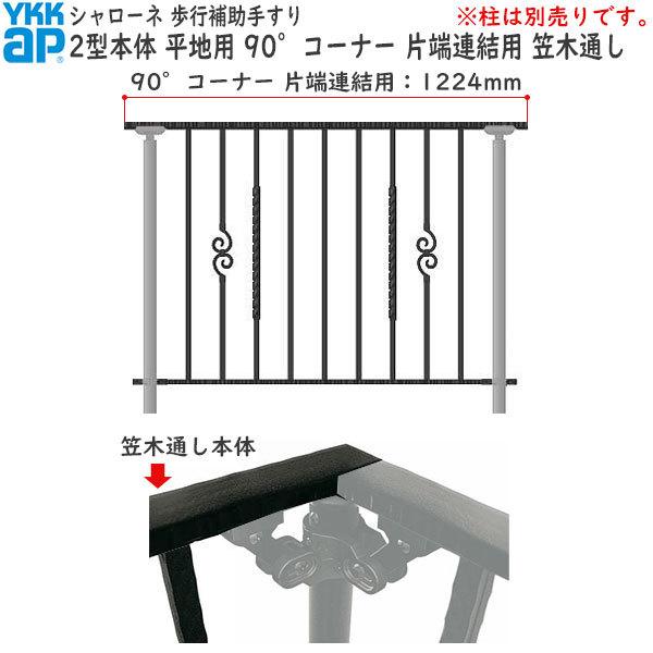 YKKAPK[fGNXeA s⏕肷E]h~ V[l 2^ { np 90R[i[EВ[ApE}ؒʂ