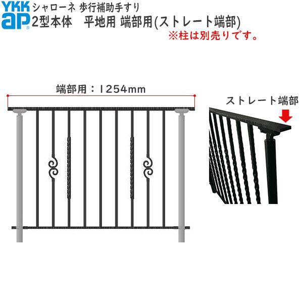 YKKAPK[fGNXeA s⏕肷E]h~ V[l 2^ { np [piXg[g[j