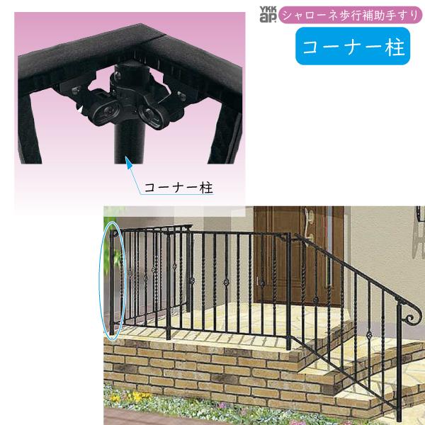 YKKAPK[fGNXeA s⏕肷E]h~ V[l ThuXg p R[i[