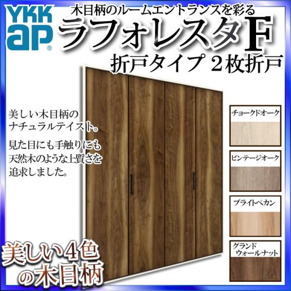 yN[|10OFFzYKKAP[ N[[bghA[tHX^F] 2܌ A31 mP[VOg[lg]F[1680mm×2345mm]