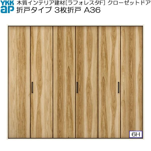 yN[|10OFFzYKKAP[ N[[bghA 3܌ A36 P[VOg[lg]F[2445mm×2033mm]