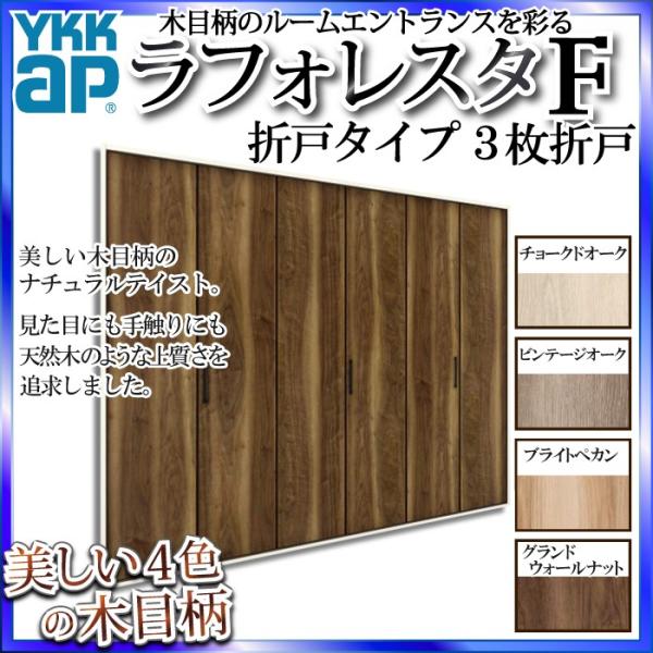 yN[|10OFFzYKKAP[ N[[bghA[tHX^F] 3܌ A31 mP[VOg[Og]F[2715mm×2333mm]