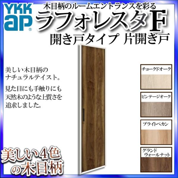 yN[|10OFFzYKKAP[ N[[bghA[tHX^F] ЊJ A31 mP[VOg[lg]F[438mm×2345mm]