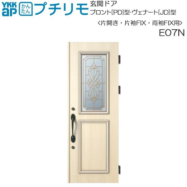 ֌փhA vg[PD^]EFi[g[JD^] DH23(ЊJEБEFIX)pFE07N igȂjhA{̕DW:814mm hA{̍DH:2312mm