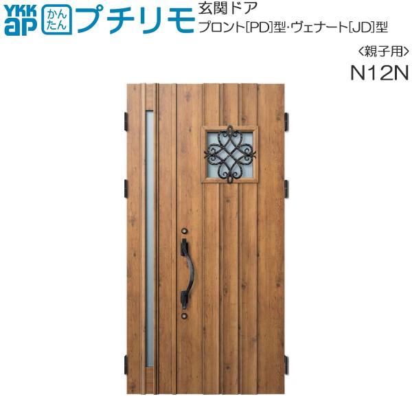 ֌փhA vg[PD^]EFi[g[JD^] DH23(eq)pFN12N igȂjehA{̕DW:814mm qhA{̕DW:351mm hA{̍DH:2312mm