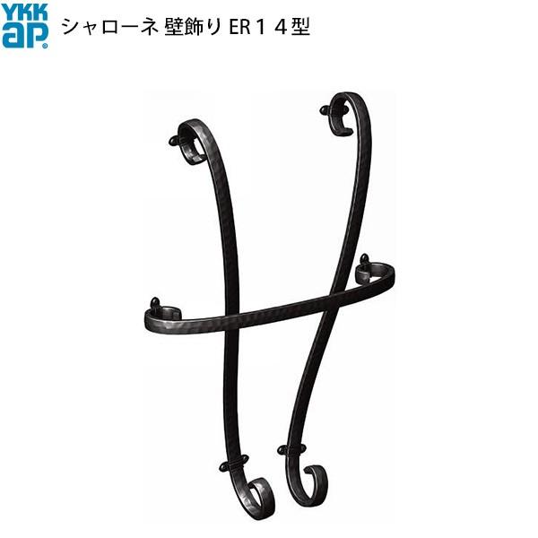 YKKAP܂ Ǐ V[l Ǐ(g)FǏER14^