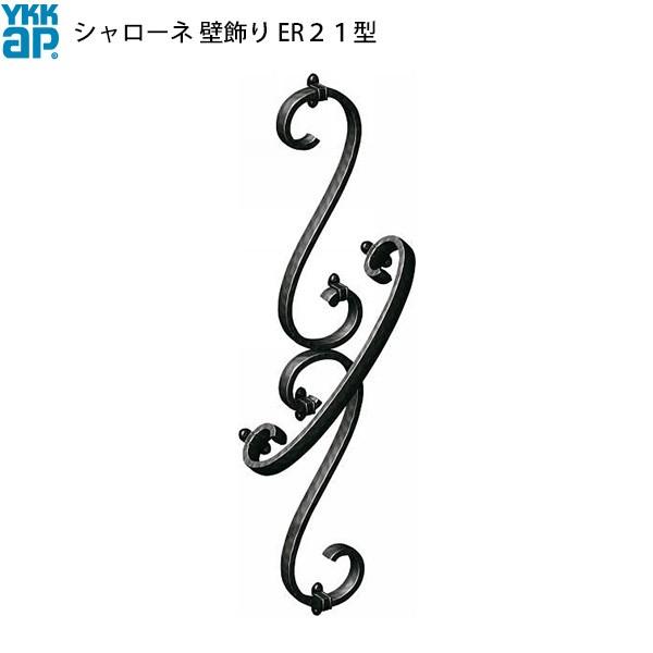 YKKAP܂ Ǐ V[l Ǐ(g)FǏER21^