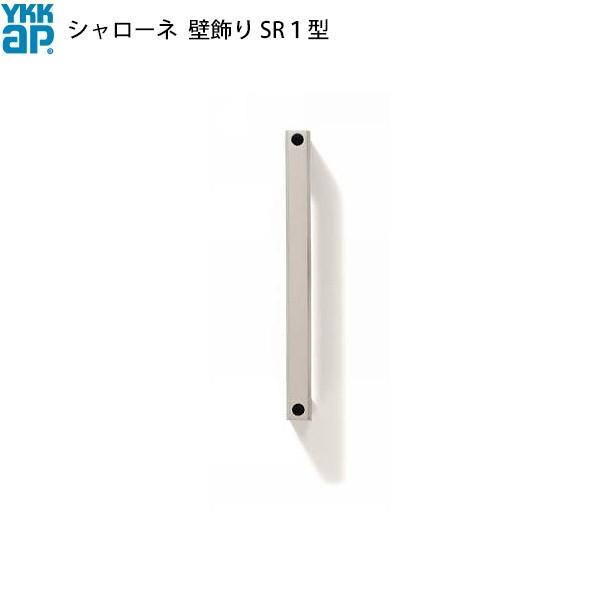 YKKAP܂ Ǐ V[l ǏFǏSR1^