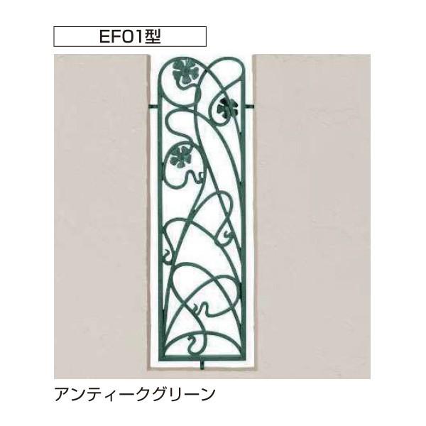 YKKAPK[fGNXeA tFX V[l EF01^ tFX{́F[320mm] ×[1200mm]