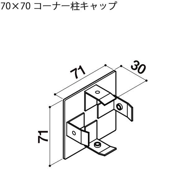 LIXILėp` p ZӐ@ 70mm`79mmF70×70R[i[Lbv@2