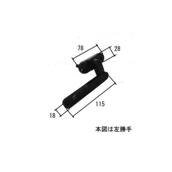Oi  ˎԁEcFc(܂)[TS-206500]