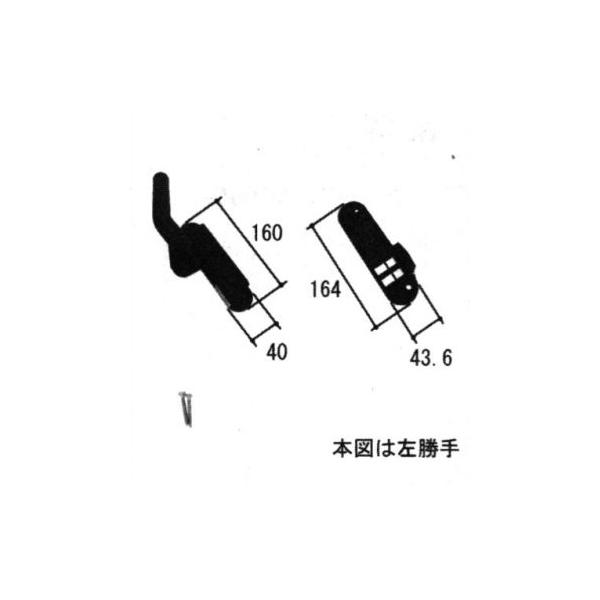 Oi Ⴂ cEriFc(ː悩܂)[TS-326209]