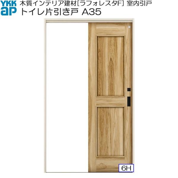 yN[|10OFFzYKKAP gCЈ ^Cv A35 P[VOgF[1188mm×2033mm]