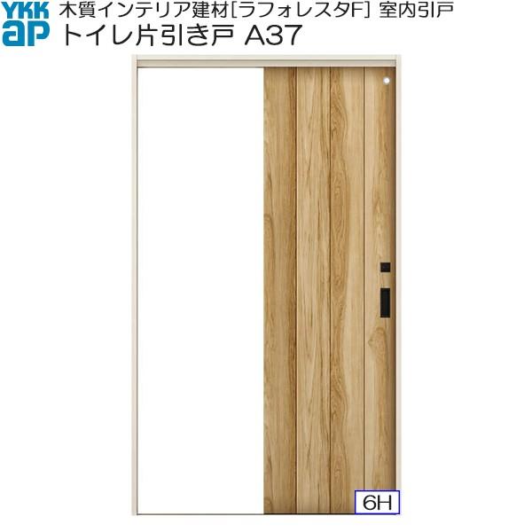 yN[|10OFFzYKKAP gCЈ ^Cv A37 P[VOgF[1188mm×2033mm]