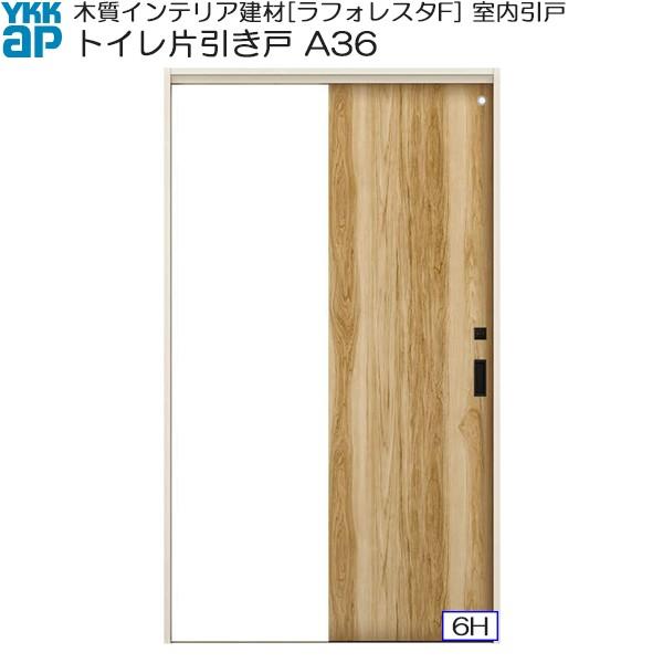 yN[|10OFFzYKKAP gCЈ y^Cv A36 P[VOgF[1643mm×2033mm]