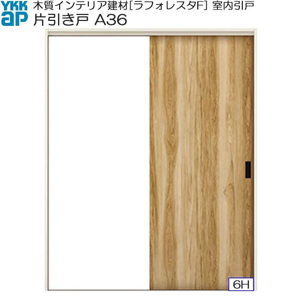 yN[|10OFFzYKKAP Ј(1) y^Cv A36 P[VOgF[1188mm×2033mm]